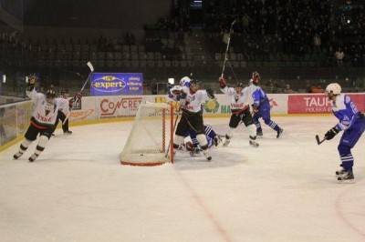 Turniej Euro Ice Hockey Challenge w Tychach