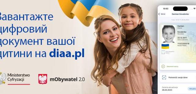 ОНОВЛЕНО! Diia.pl для дітей у додатку mObywatel 