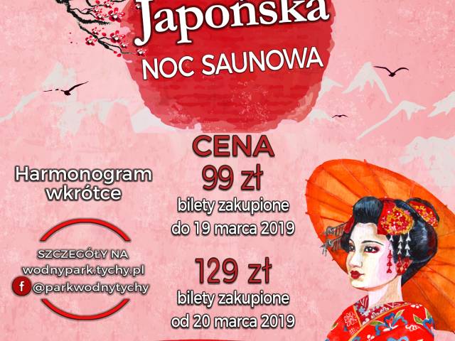 Japońska Noc Saunowa 