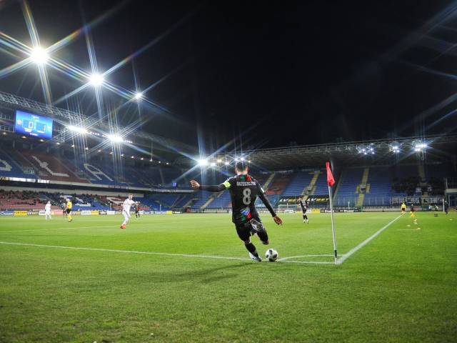 Piłka nożna: GKS Tychy - ŁKS Łódź