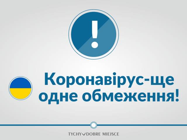 jasna plansza z napisem "koronawirus kolejne ograniczenia" w języku ukraińskim
