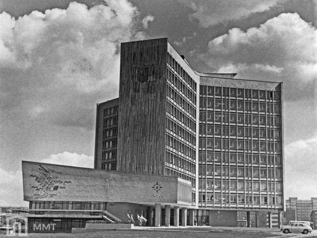 Zdjęcie Urzędu Miasta Tychy - fot. archiwalna z Muzeum Miejskiego w Tychach, rok ok. 1970