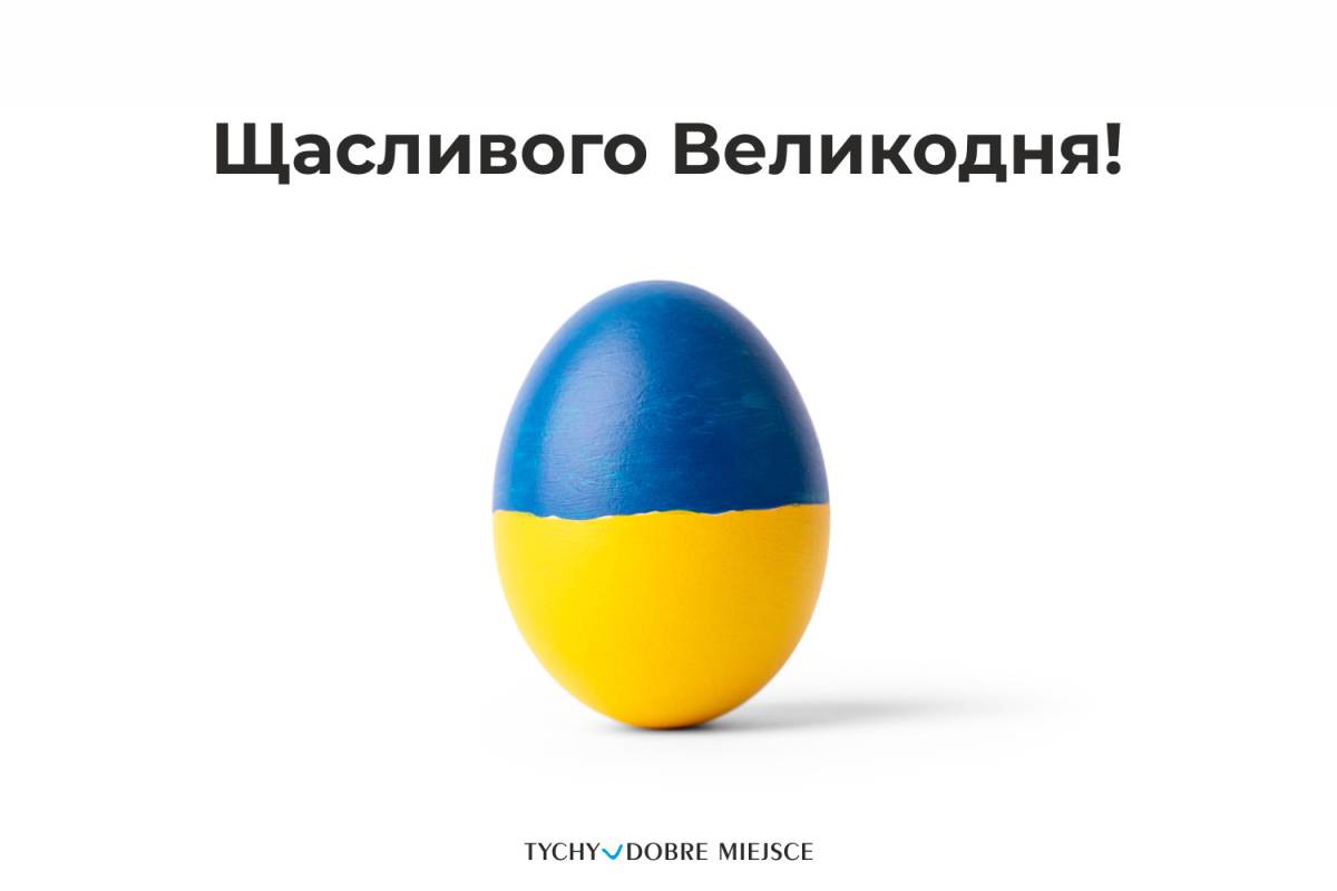 Wielkanocna kartka świąteczna w języku ukraińskim - jajko w barwach ukraińskich