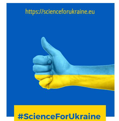 Інформація для науковців з України