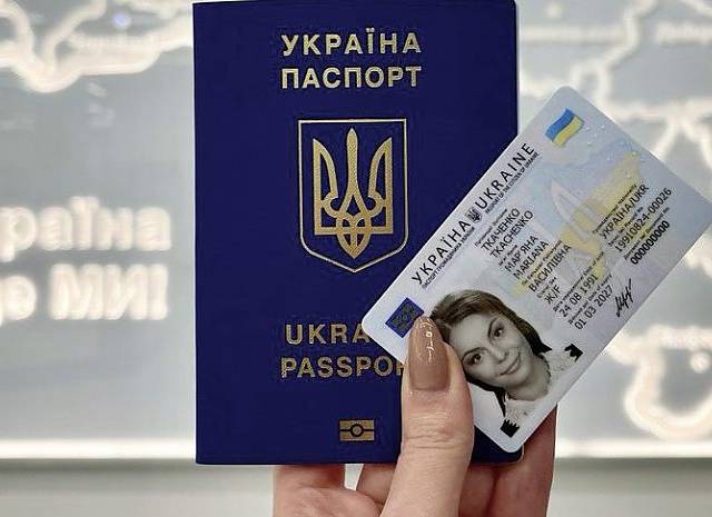 Оформлення паспорта у Варшаві: стартувала нова послуга для українців