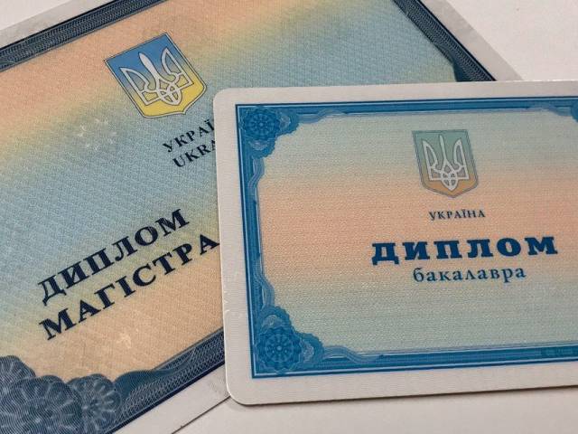 Нострифікація (процедура визнання) українських дипломів в Польщі