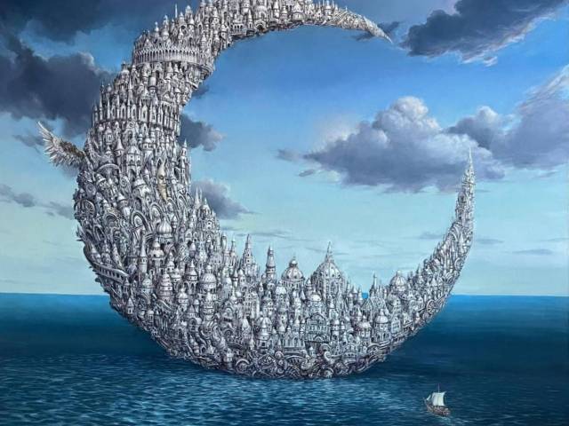 „Przestrzeń pełna wyobraźni”