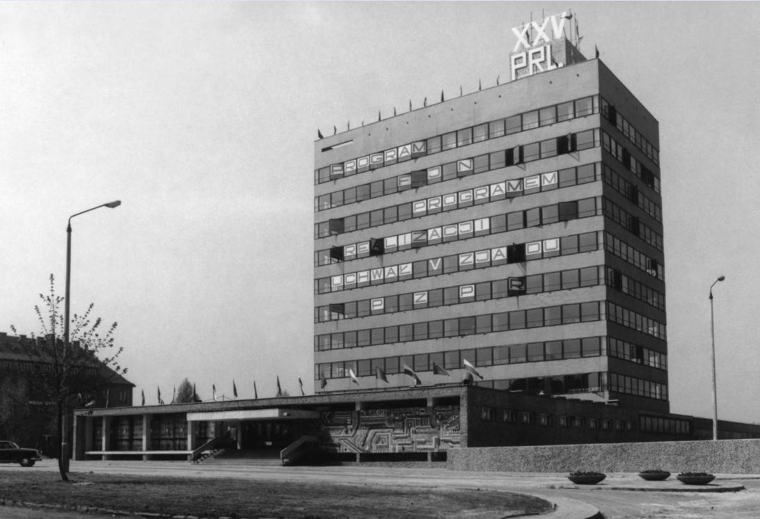 budynek Zakładu Elektroniki Górniczej w Tychach (1966–2015), proj. Marek Dziekoński | fot. 1969, ze zbiorów Muzeum Miejskiego w Tychach