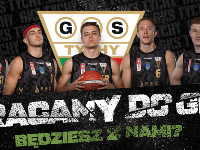 GKS Tychy - WKS Śląsk II Wrocław