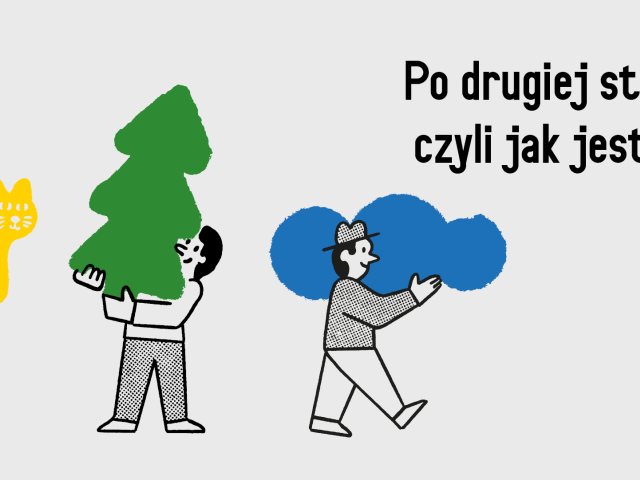 Po drugiej stronie wniosku, czyli jak jesteśmy oceniani
